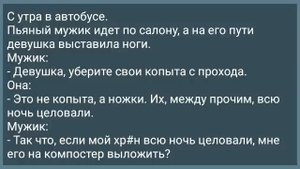 Чукча Проводит Ритуал Перед Зеркалом! Сборник Свежих Анекдотов! Юмор