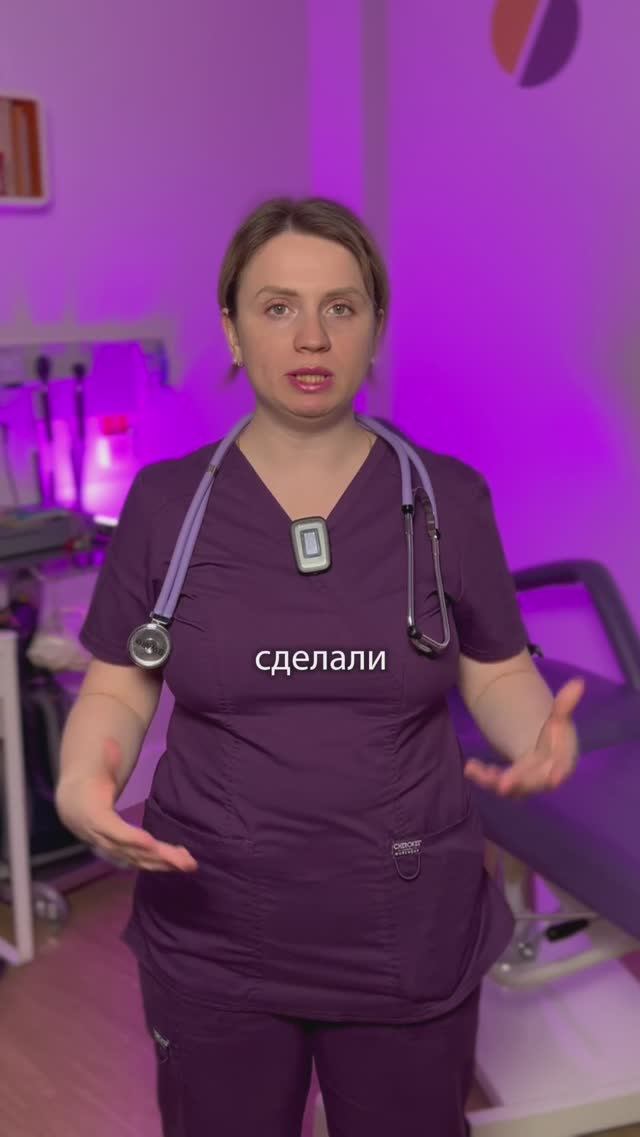 Нужна ли ревакцинация против ветряной оспы?