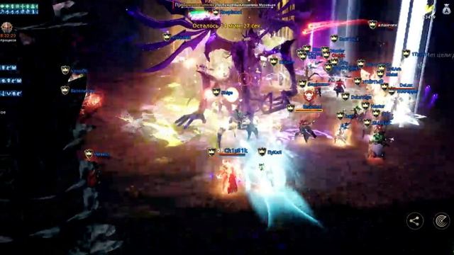 Хроники нашего мира смотреть онлайн