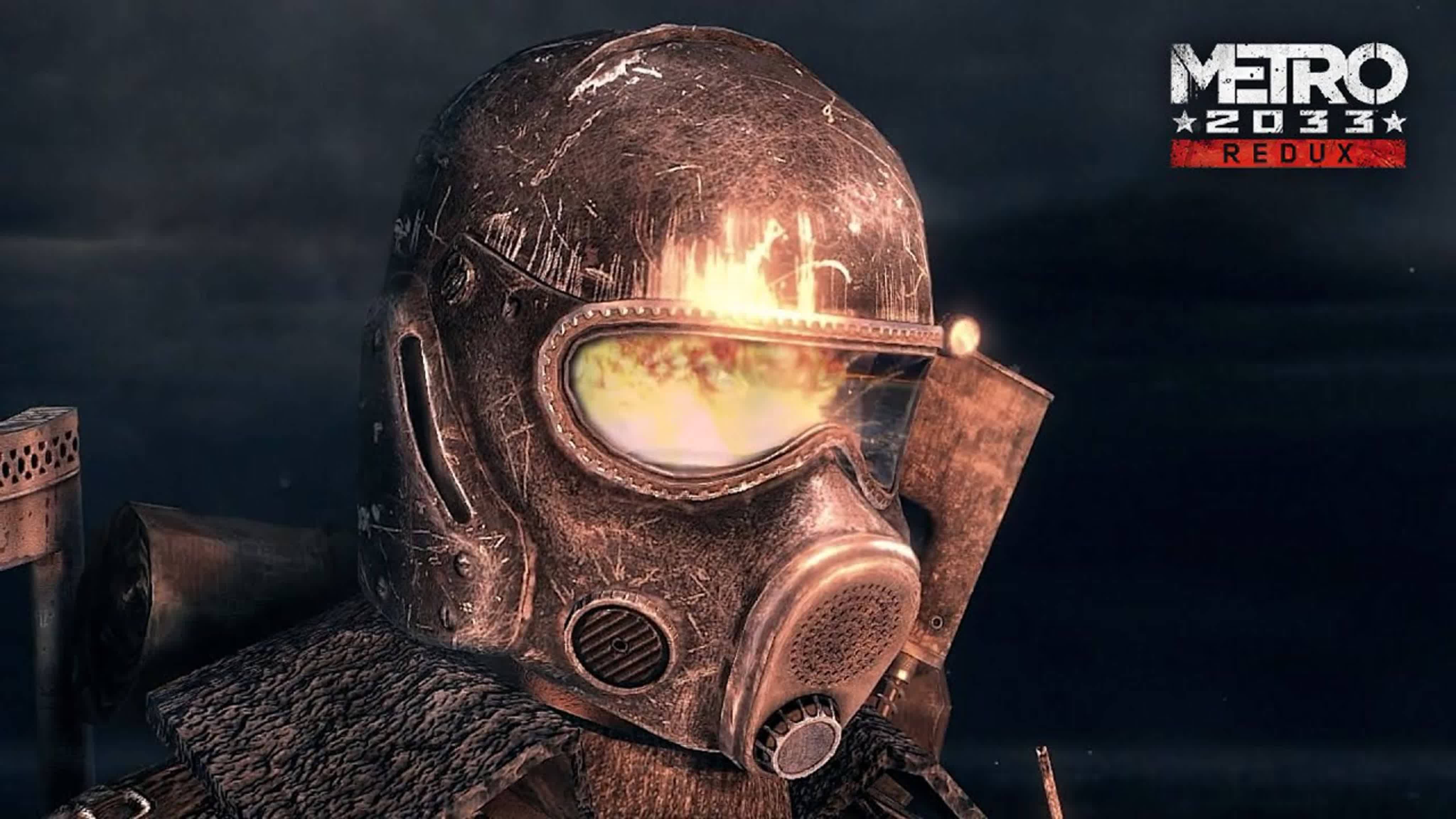Метро 2033 Финал