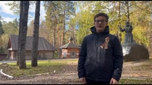 Александр Мареев | ТОЧКА.РФ – МЕСТО | г. Саров