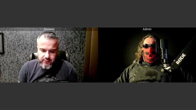 Оборотная сторона ЦИПсО 30 09 2025 смотреть онлайн