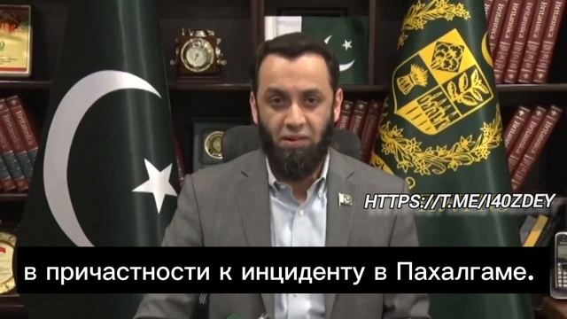 🇮🇳 🇵🇰 Индия в ближайшие сутки нанесет удар по Пакистану — министр информации Пакистана Тарар смотреть онлайн
