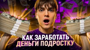 Торговля Криптовалютой: Технический Анализ для Успеха