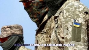 Макеева: люди с неосвобожденных территорий боятся эвакуации на Украину
