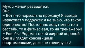 Туристы в Лесу Встретили Лося! Сборник Веселых Жизненных Анекдотов! Юмор