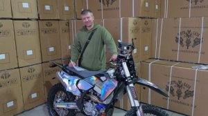 Поздравляем Сергея мотоцикл YBS 300 т:89612934363 с 10.00 до 20.00