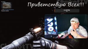 Часик суеты и спат | Ещькерь Фромь Транкофь