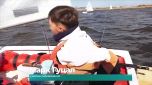 (29.09.2025) В Комсомольске прошло первенство города по яхтенному спорту