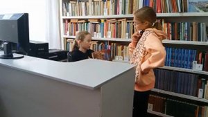 доченька.