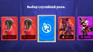 Повелитель времени- как играется роль 8/10.#13