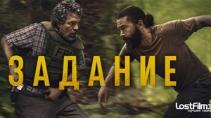 🇺🇸 Сериал «Задание / Task» — Русский трейлер (2025) 🎦🎬🎥🎤🚀🔥💥⚡️