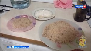 В Кирово-Чепецке юношу задержали за сбыт наркотиков