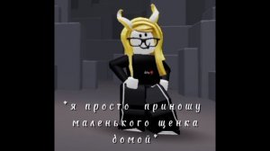 для кого это жиза?