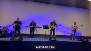 Я знаю Бог со мной - Алексей Шиповский