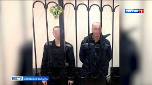 В Кировской области осудили двоих мужчин за убийство и покушение на убийство 26-летней давности