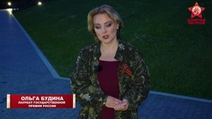 Бессмертному полку России - 10 лет!