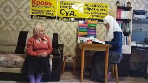 В.1612 Почему Адам и Ева до грехопадения были созданы разнополыми? Тема: Ответы из интернета.