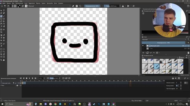 Рисуем покадрово гиф-анимацию и сохраняем без фона в Krita смотреть онлайн