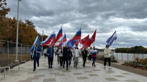 Единороссы ЮАО организовали забег «Вместе навсегда» в поддержку воссоединенных территорий