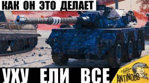 У Статистов Отвисла Челюсть, когда Увидели Этот Бой! 1 против 9 на ст! Снова бой года?!