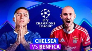 Футбол. Лига чемпионов. Челси - Бенфика. Обзор матча #Кайрат #кайрат #реал #Реал
