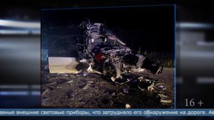 29.09.2025 Пятерых человек доставили в больницу с места ДТП, которое произошло в Углегорском районе
