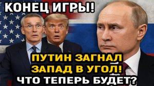 Новости СВО на 30 Сентября - НАТОВСКИЕ НАЁМНИКИ БЫЛИ ПОЙМАНЫ! Последние новости сегодня 30.09.2025