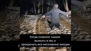 😱Тарзан в деле😱