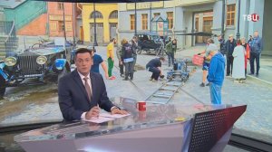 Собянин: Москвичи могут предложить идеи для развития кинопарка "Москино" / События на ТВЦ