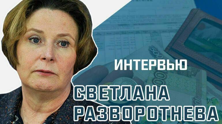 Как меняются правила начисления за жилищно-коммунальные услуги