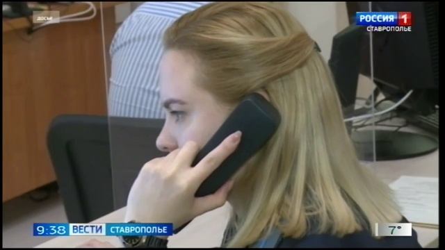 На Ставрополье «Паутина» выявила злостного должника