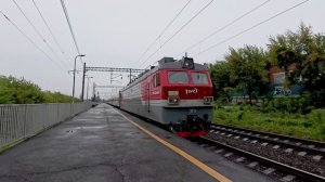 ЭП1-004