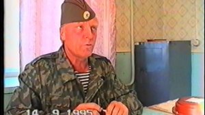 будни пожарной охраны  Поспелиха 1995г