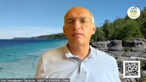 ОНЛАЙН РАБОТА ПОЛЬЗА ИЛИ ВРЕД