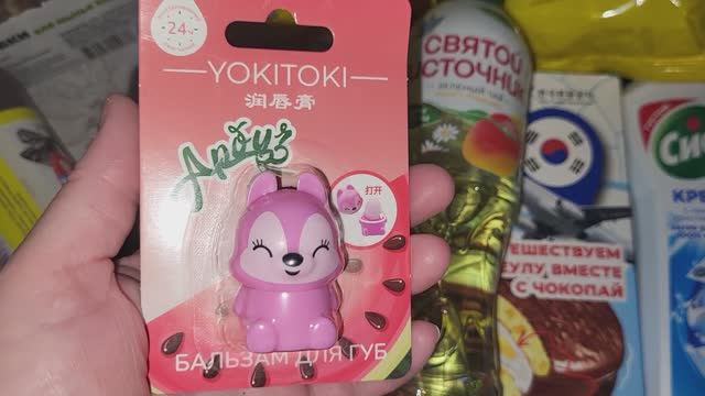 Интересные покупки из 