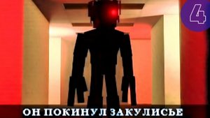 Смог ПОКИНУТЬ Закулисье? - The BACKROOMS (ВЫСШЕЕ КАЧЕСТВО)