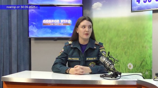 2025_09_30_Гость в студии