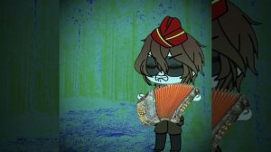 выступление