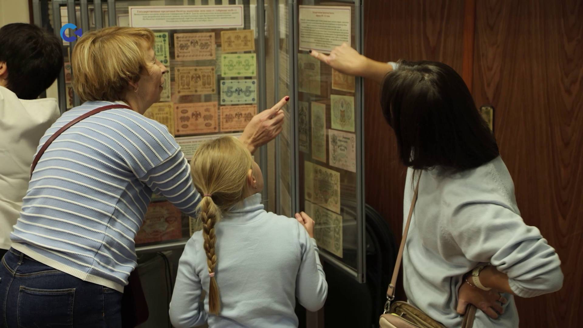 В Петрозаводске прошел День открытых дверей Банка России