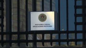 Народна скупштина ће бирати вршиоца дужности предсједника