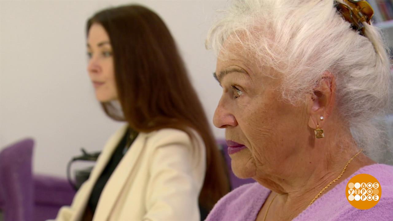 Откуда берется седина? Доброе утро. Фрагмент выпуска от 30.09.2025