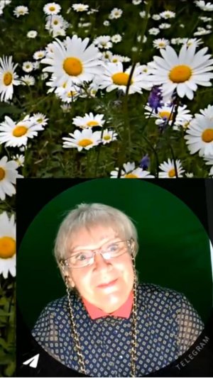 Нашла то, что долгие годы искала.