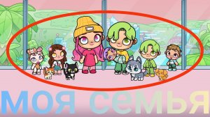 моя первая заставка