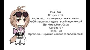 Новые ос, а кто вам нравится?