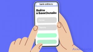 Мошенничество с QR-кодами