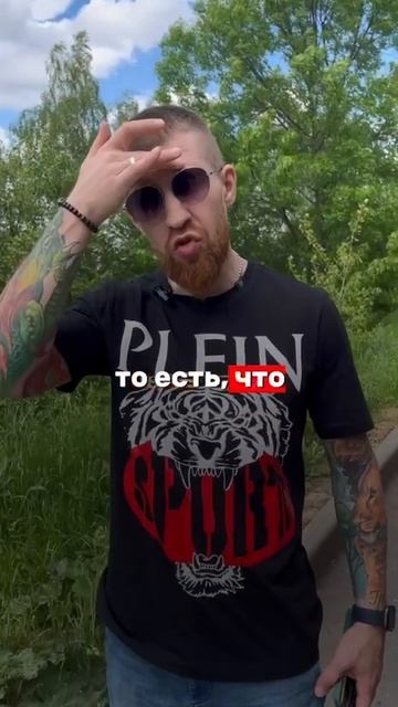 Что такое регулярный менеджмент?