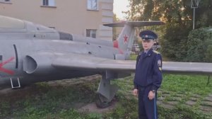 Практика 1 смена 9 класс