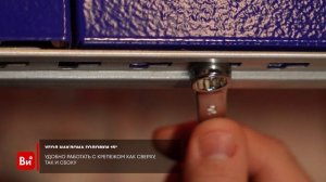 Набор комбинированных ключей Gigant GDWSP-25