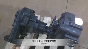 Редуктор раздаточный КО-815М.06.02.200 в сборе с насосом НЦ-60/125А